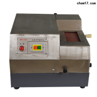 MY-1光谱砂带磨样机MY-1