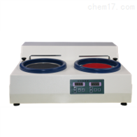 MP-2C双变频金相磨抛机