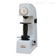 HR-150A洛氏硬度计