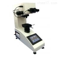 HV-1D数显显微硬度计