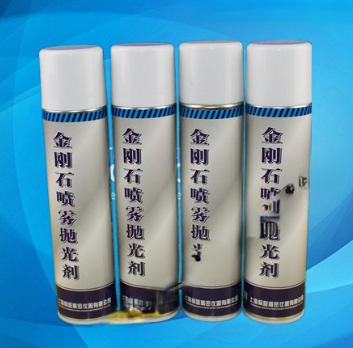 金刚石抛光剂