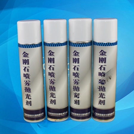 金刚石抛光剂