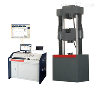 微机控制电液伺服万能试验机